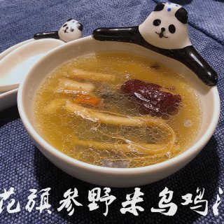 秋季食补｜花旗参野米乌鸡汤...