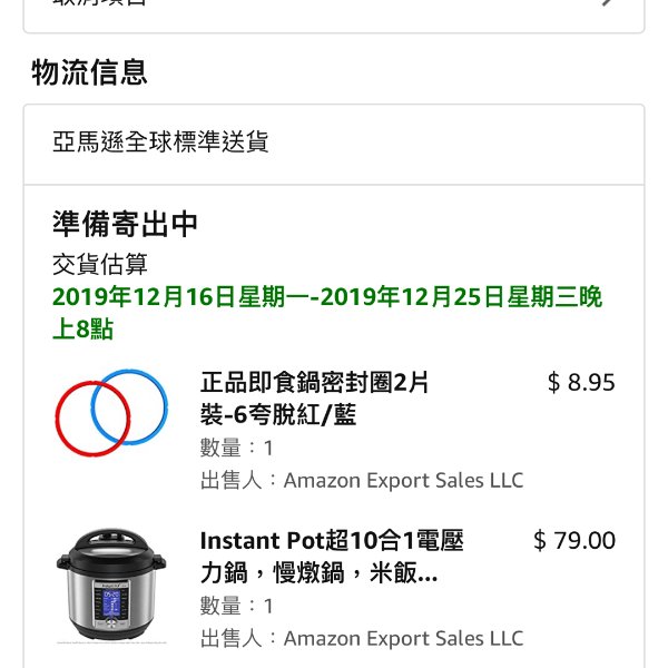 笔记图片