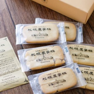 FuFuJAPAN丨日本零食的任意门...