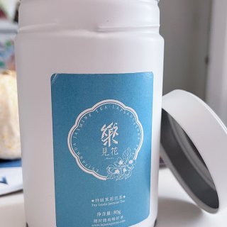 正山堂茶业