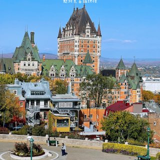 加拿大最美魁北克｜走遍世界最美古堡🏰...