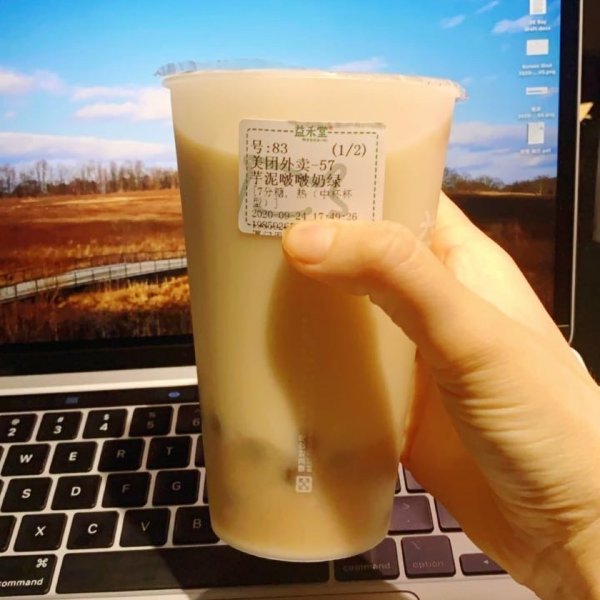 晒货图片