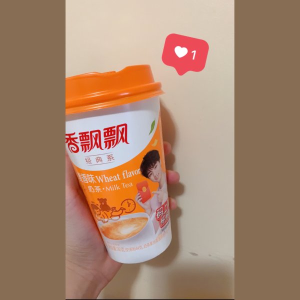 晒货图片