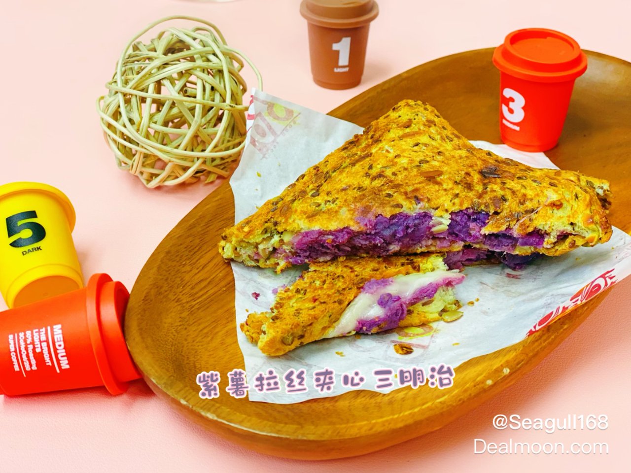 利仁早餐机🥪食谱：紫薯🍠奶酪🧀️夹心吐司...