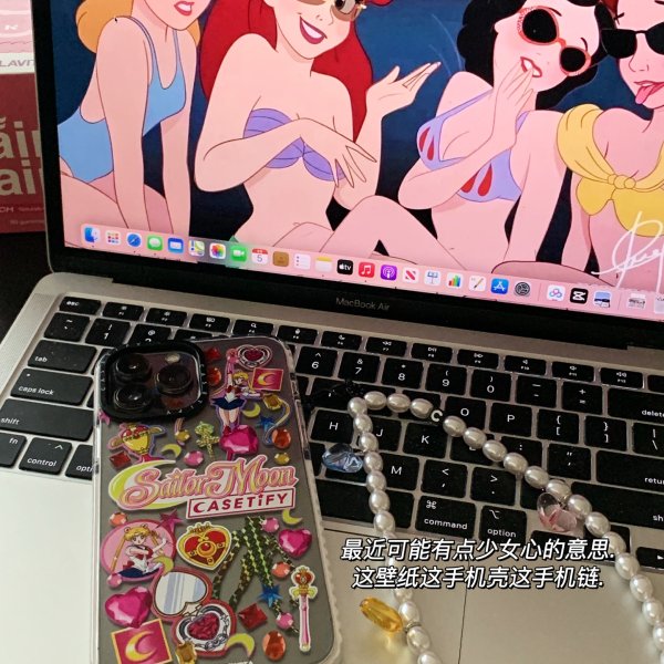 晒货图片