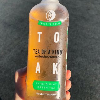 Tea of a Kind Variety Pack (12 count) - Iced Tea and Yerba Mate. Zero Sugar Alternative to Energy drinks, Coffee, and Flavored Water. High in Antioxidants and Vitamin C. 16oz bottles : Grocery & Gourmet Food