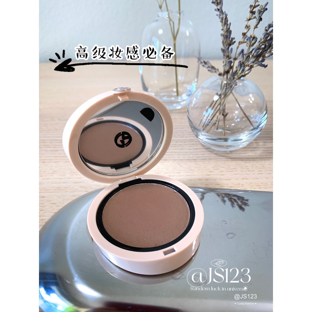 Giorgio Armani 充满高级感的茶色腮红 北美省钱快报dealmoon Com 晒货