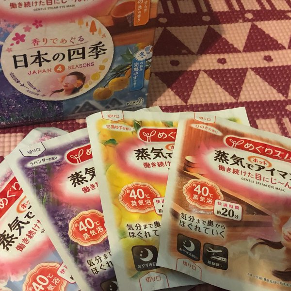 晒货图片