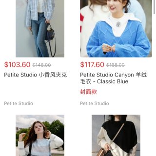 Petite Studio 小香风外套 ...