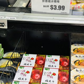 达拉斯亚超Ztao蔬菜水果折扣...