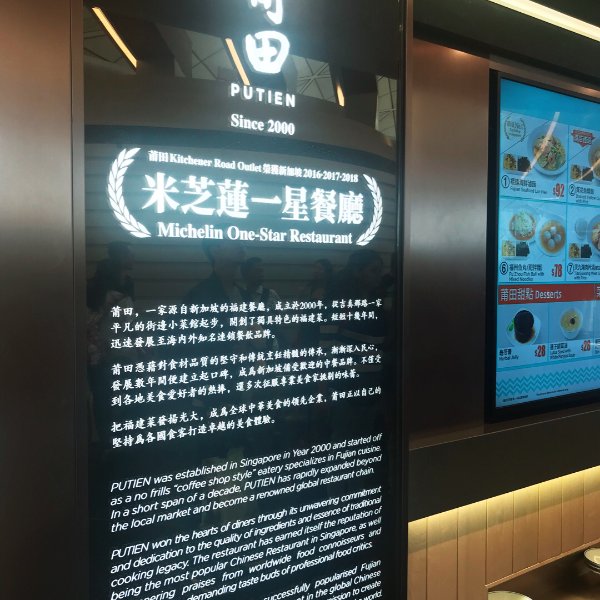 晒货图片
