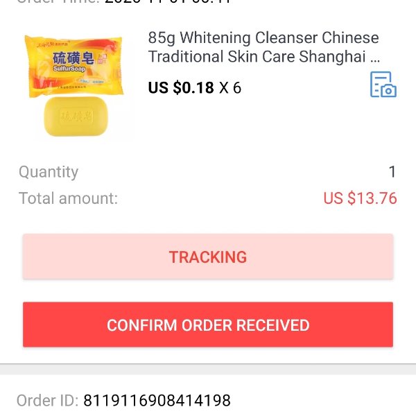 晒货图片
