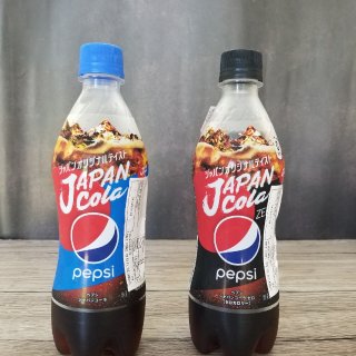 【可樂眾測】日本百事可樂與零卡百事可樂...