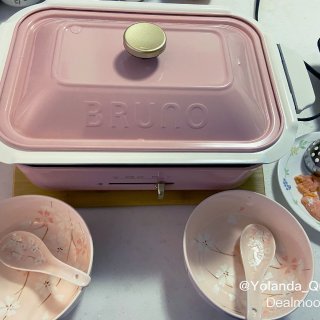 终于我也有了Bruno料理锅！...