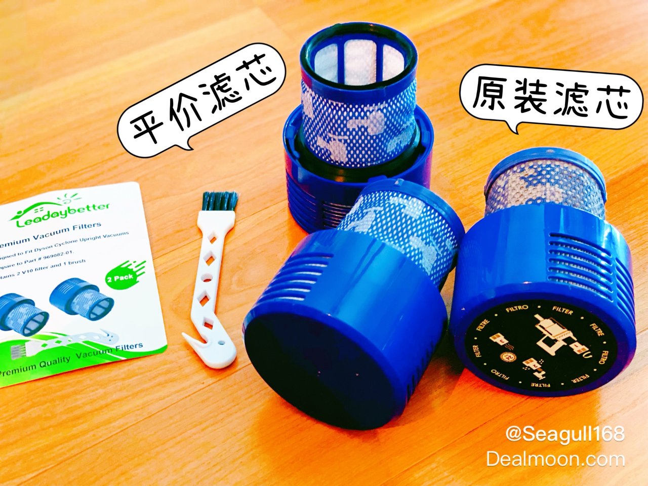 PD： Dyson 手持吸尘器替换滤网...