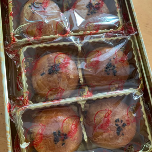 晒货图片