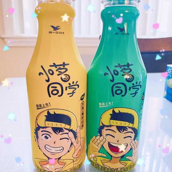 晒货图片