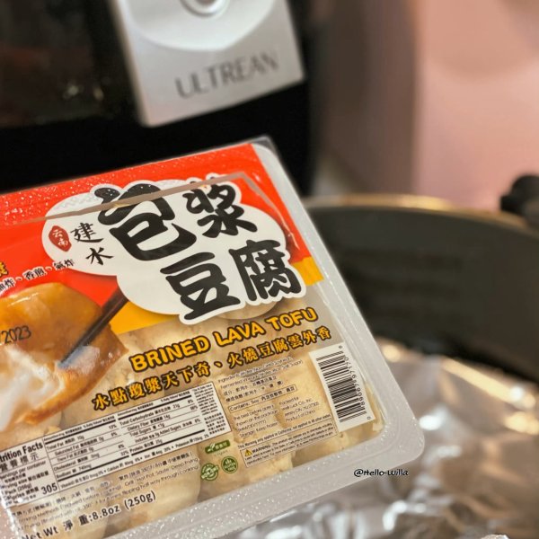 晒货图片