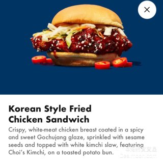 试新韩式风味汉堡｜Shake Shack...
