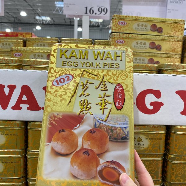 晒货图片