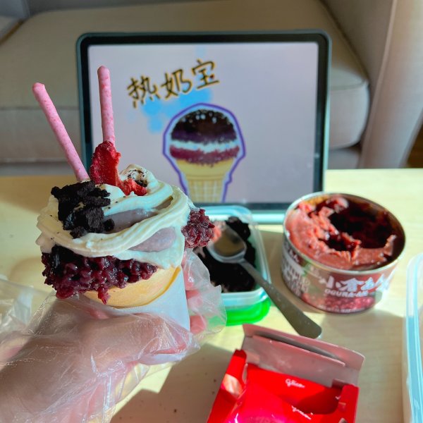 晒货图片