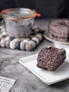 超朴实超香甜的自制黑米糕🍰附自制黑米粉做法