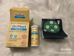 微众测 | OraTicx儿童益生菌