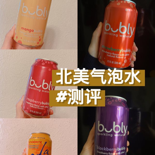 晒货图片