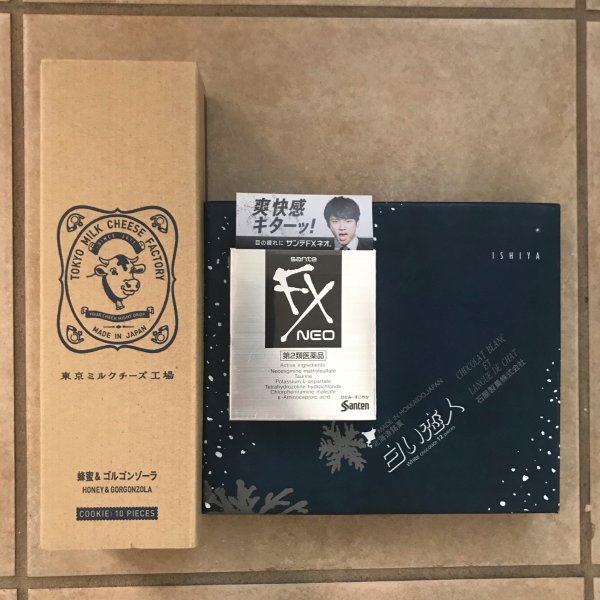 晒货图片