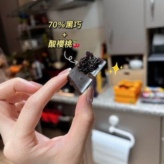 M&S玛莎新品｜手工黑巧克力➕酸樱桃🍒...