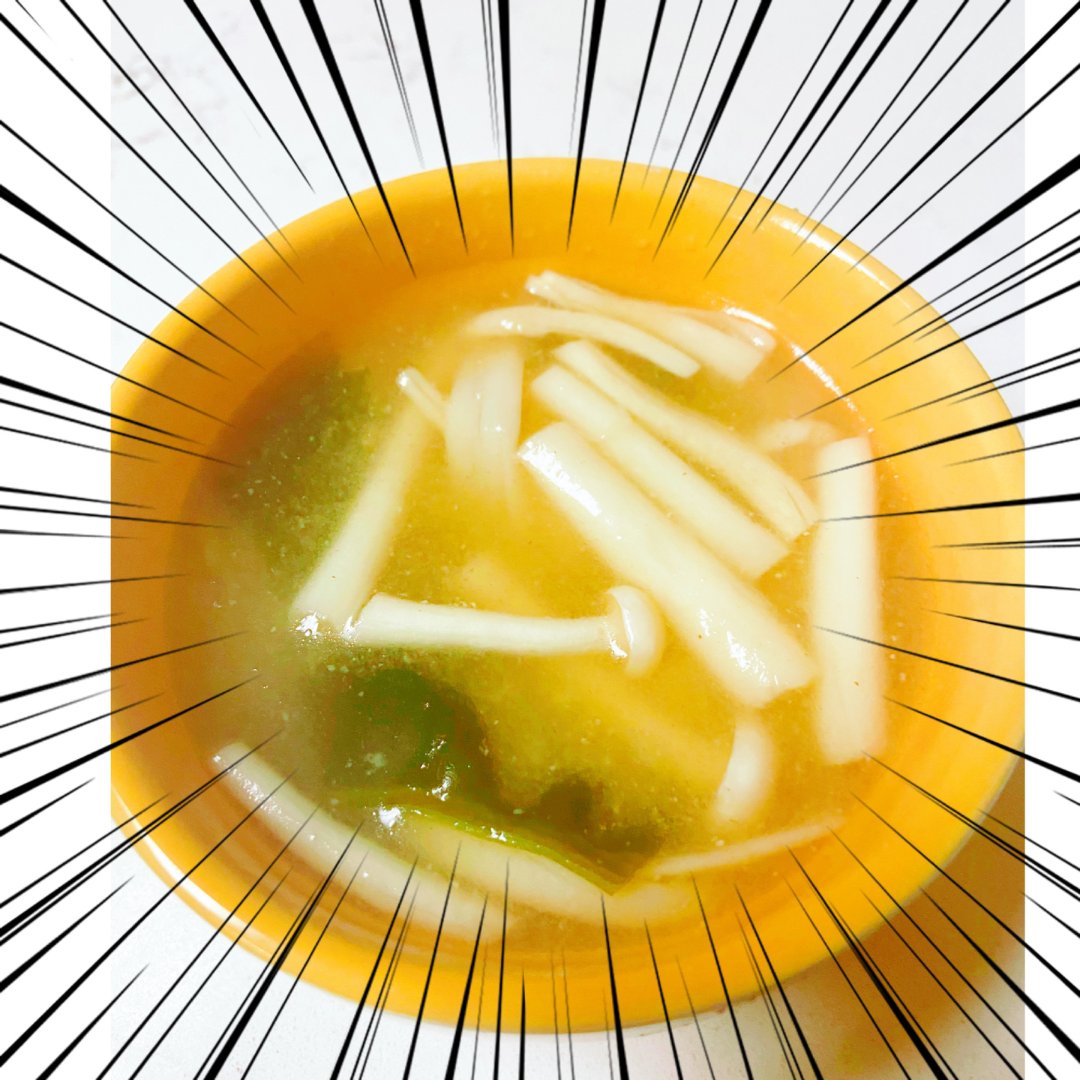 哺乳妈妈爱喝汤—快手味增蘑菇汤...