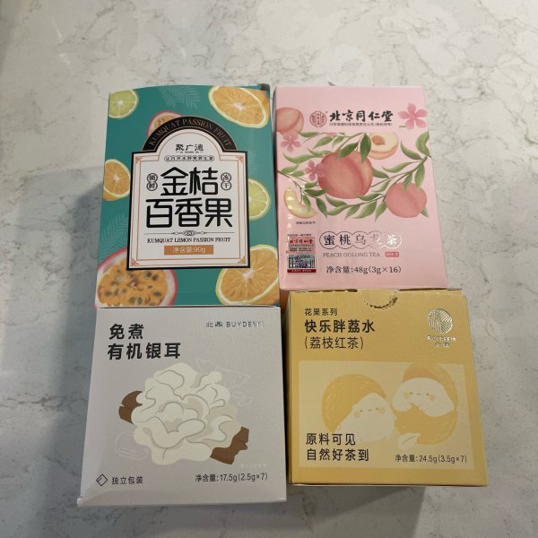 晒货图片