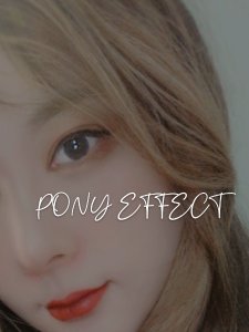 🔥打造C位妆感 | Pony Effect 人气彩妆🔥