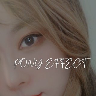 🔥打造C位妆感 | Pony Effect 人气彩妆🔥