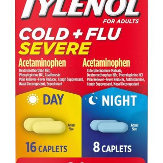 Tylenol 感冒必要药💊...