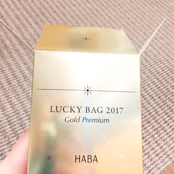 晒货图片