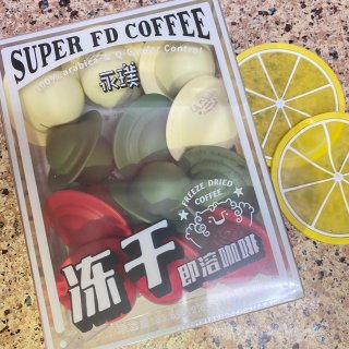 【微众测】永璞冻干即溶咖啡粉