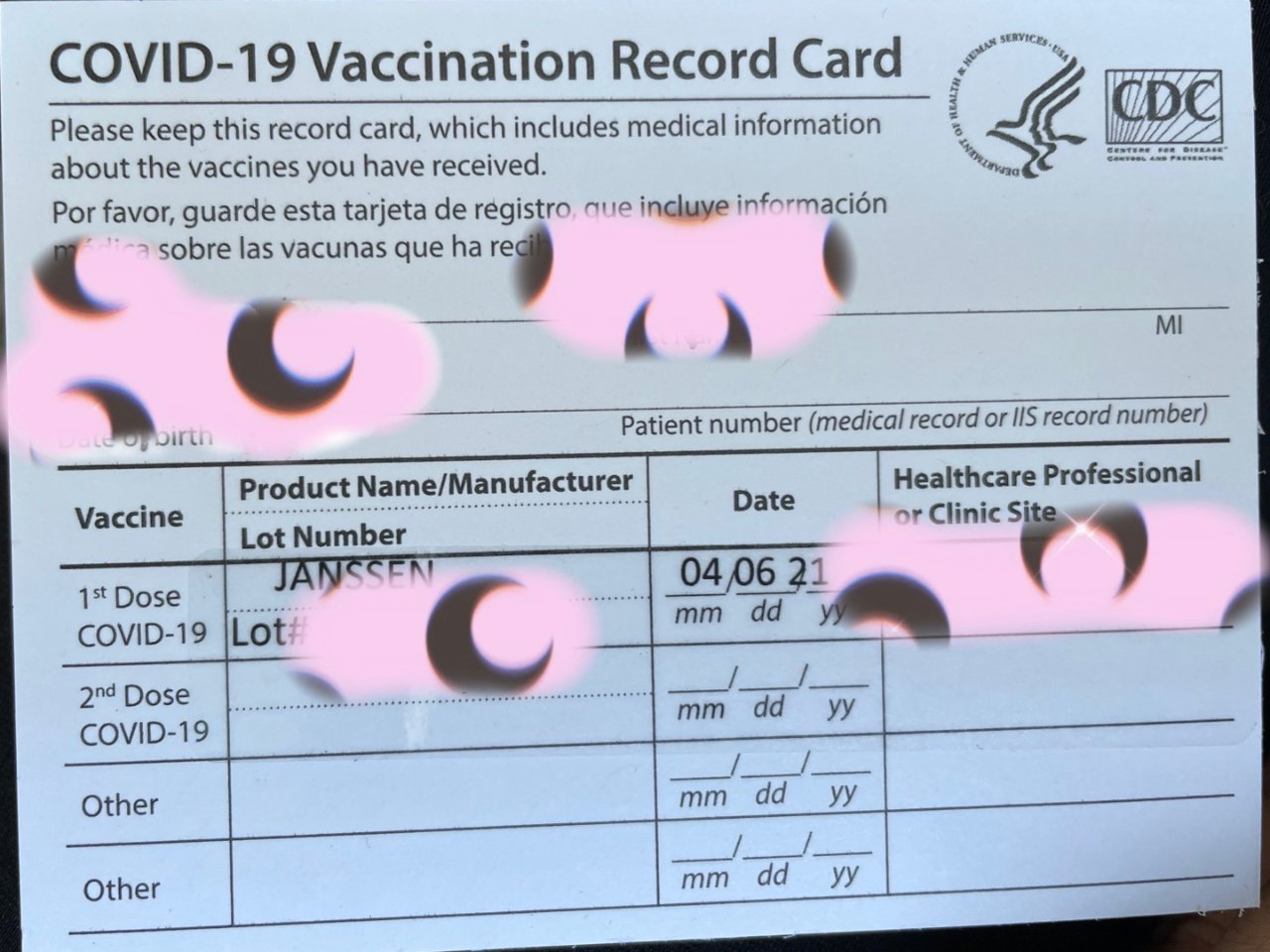 疫苗第二天