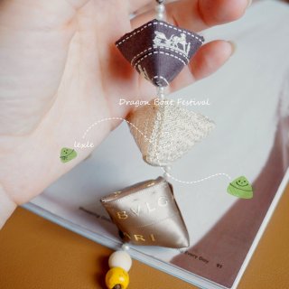 #DIY小粽子#🐎大牌包装丝带的N种玩法...