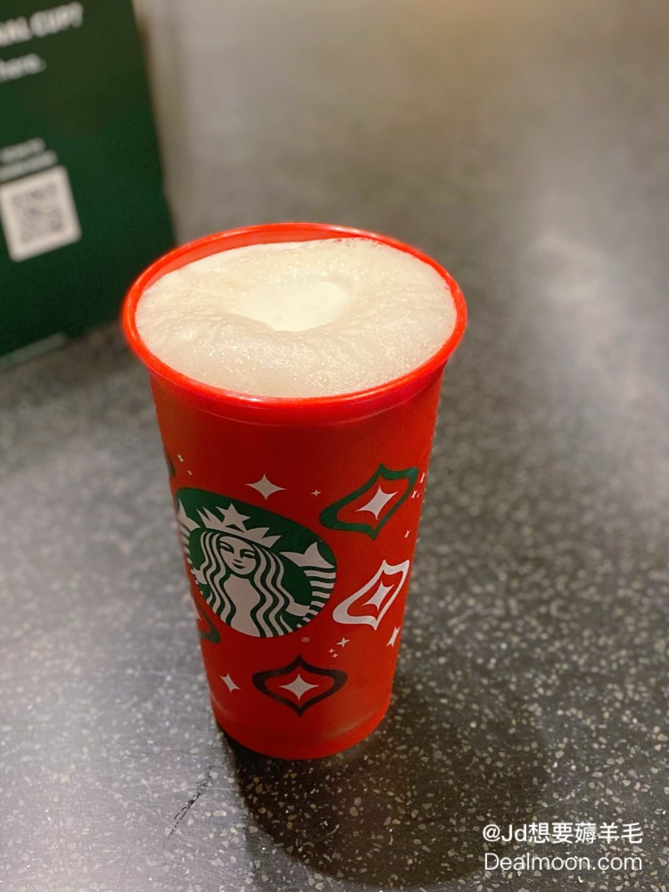 Starbucks 星巴克
