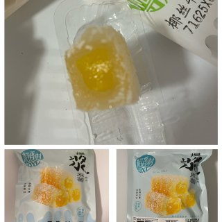 【折扣】稻香村｜爆浆麻薯🍵🥥🥭...