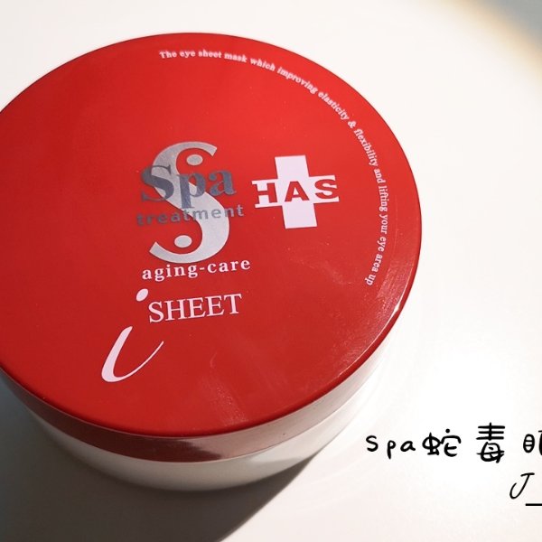 晒货图片