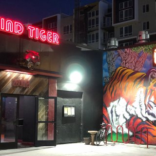 地下道餐厅Blind Tiger...