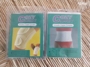 Cozy Support 护膝及护腰套装