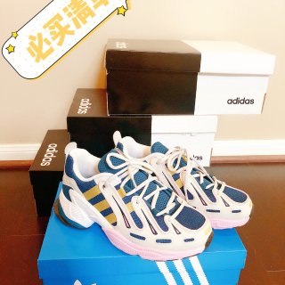阿迪的神仙deal٩😍۶٩😛ི۶...