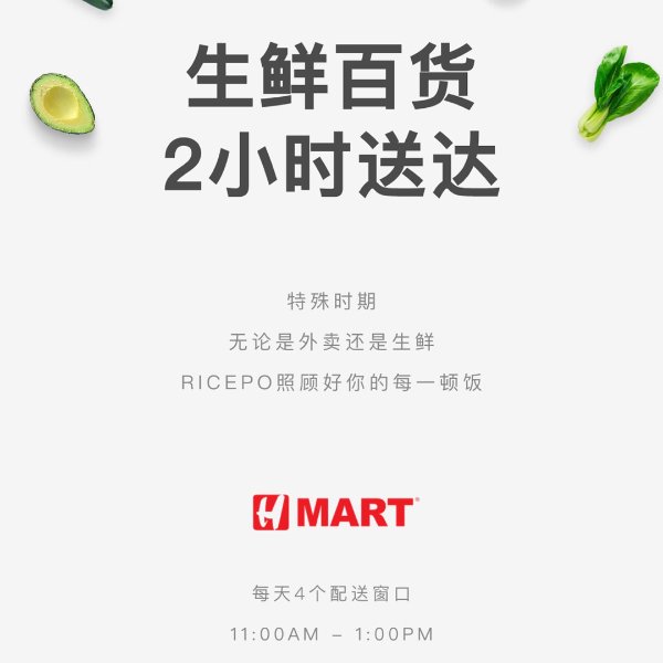 晒货图片