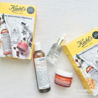 Kiehl's半价安白瓶套装...