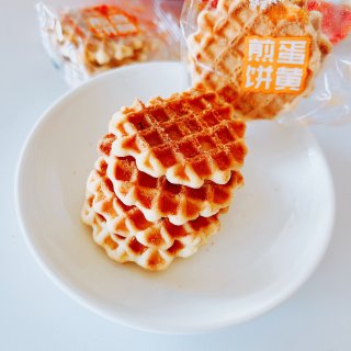 夏日｜香香酥酥的小华夫饼...