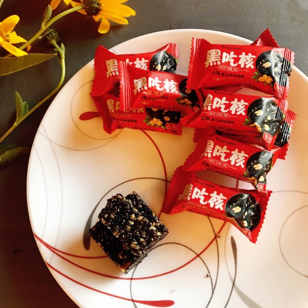 晒货图片