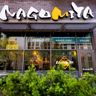 亚特兰大城里新开张的日餐厅Nagomiy...